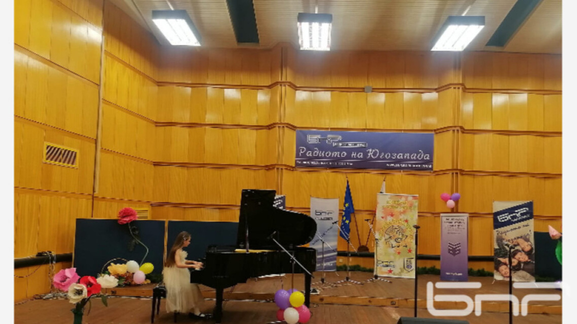 „Звезди в Радиото – 2026”...