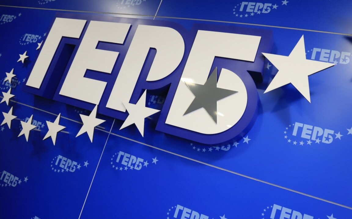 ГЕРБ остава твърдо зад Мария Габриел: Без Асен Василев в евентуален бъдещ кабинет