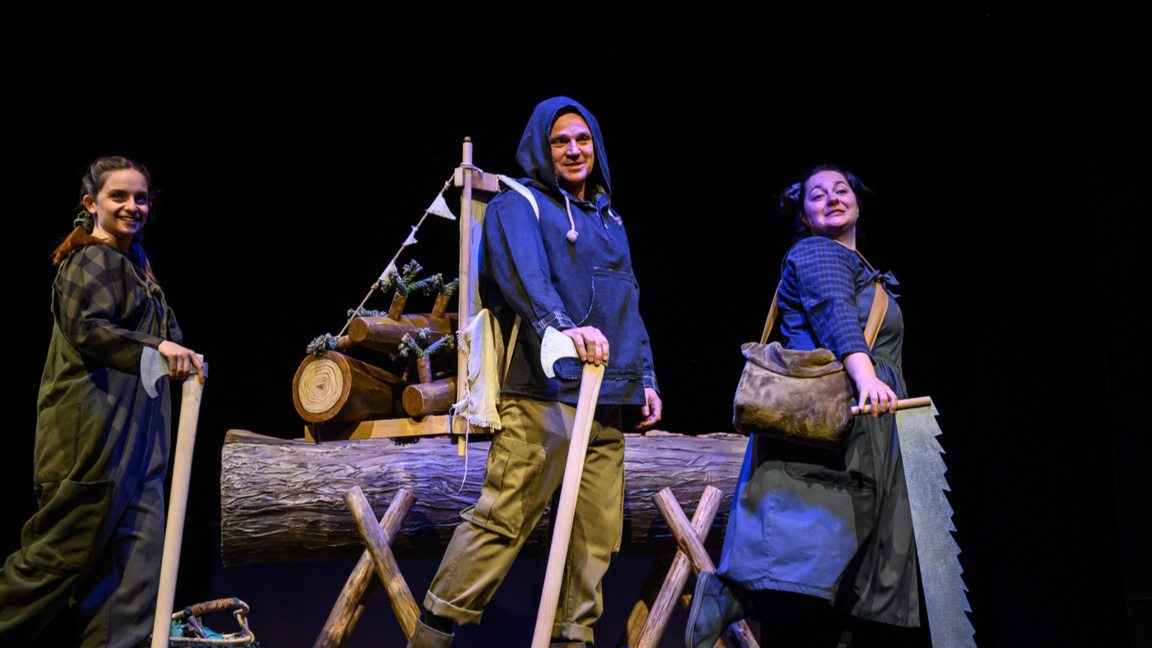 Храбрият Дървар