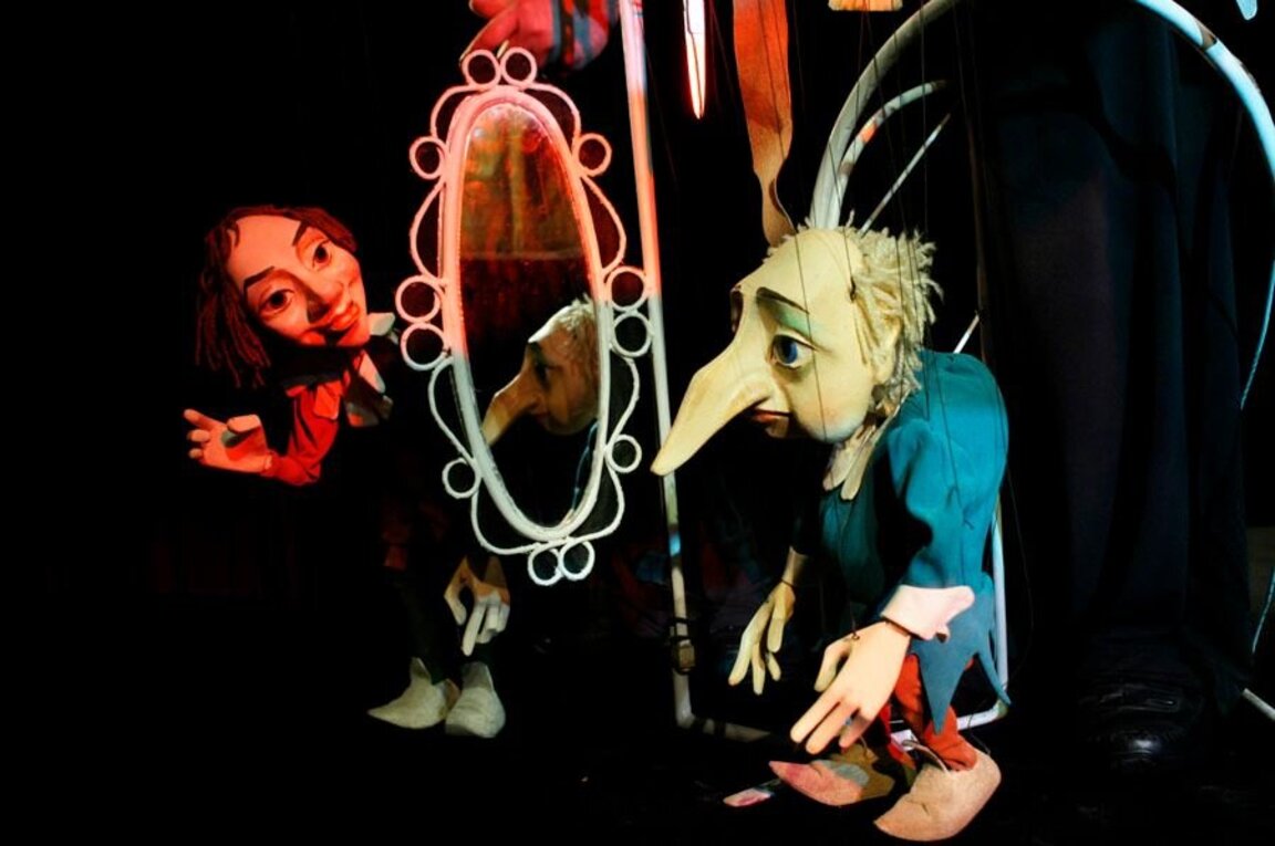 Да се превърнеш в джудже