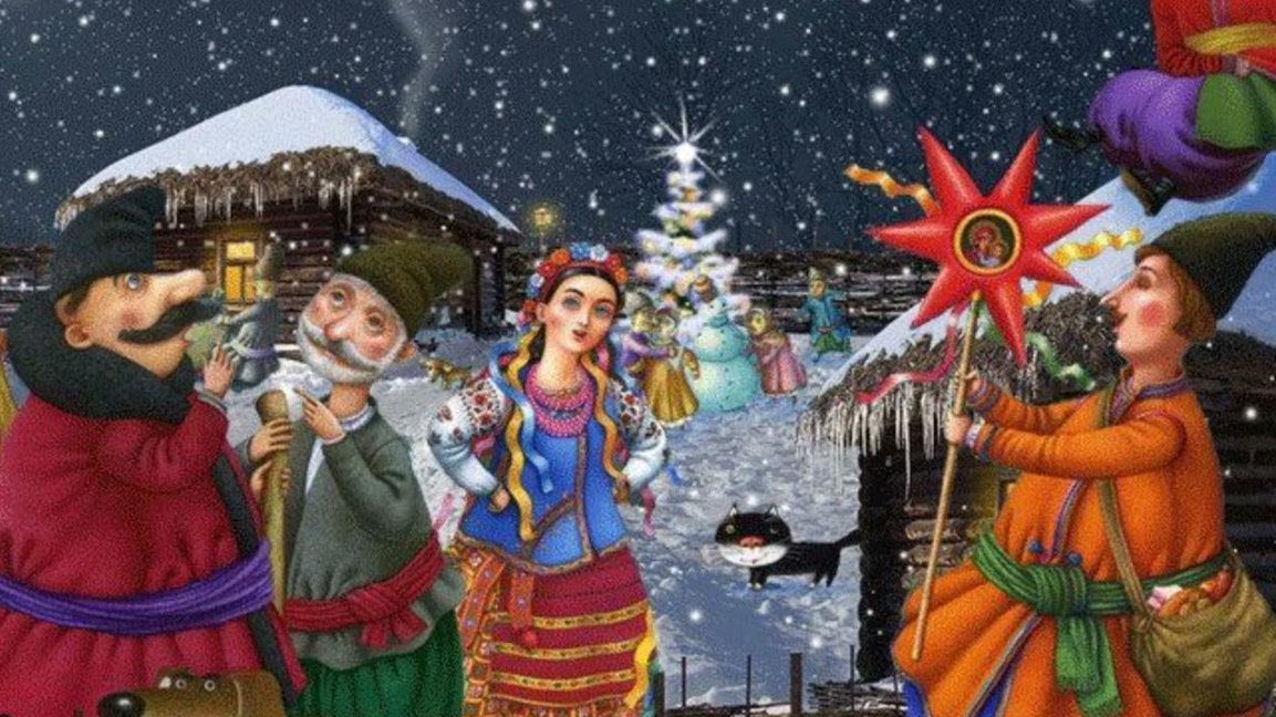 Коледарите - кои са те?