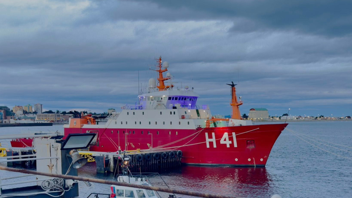 Българският кораб "Св. св. Кирил и Метод...