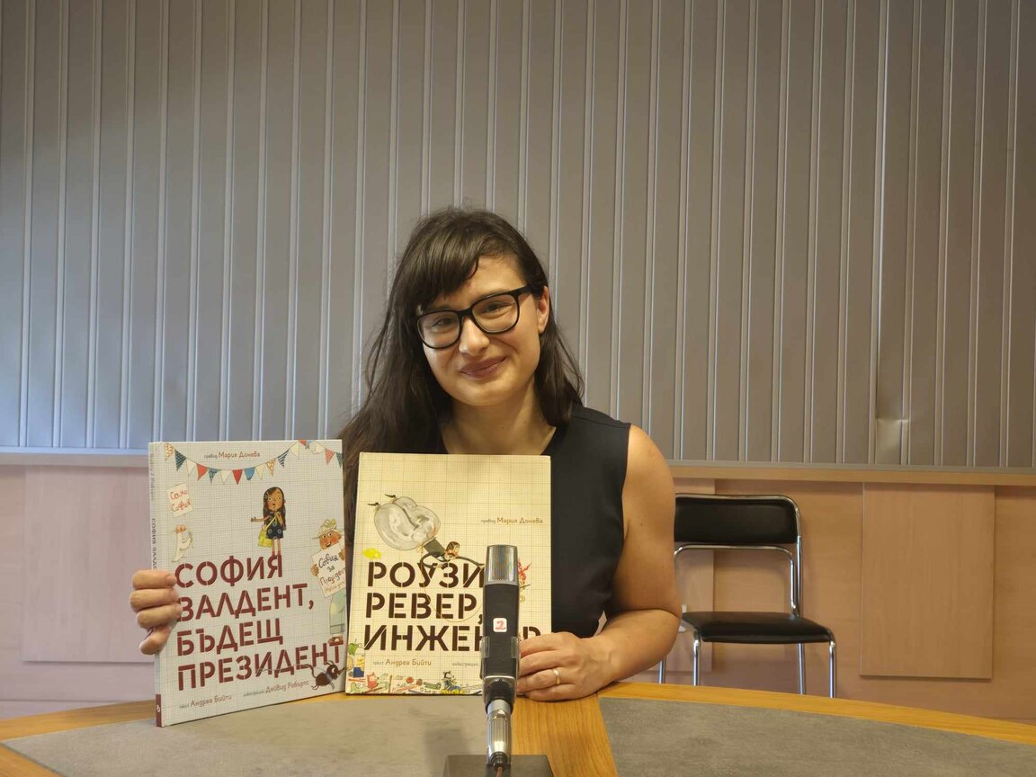 За крепостта "Царевец" и Роузи Ревер - инженер