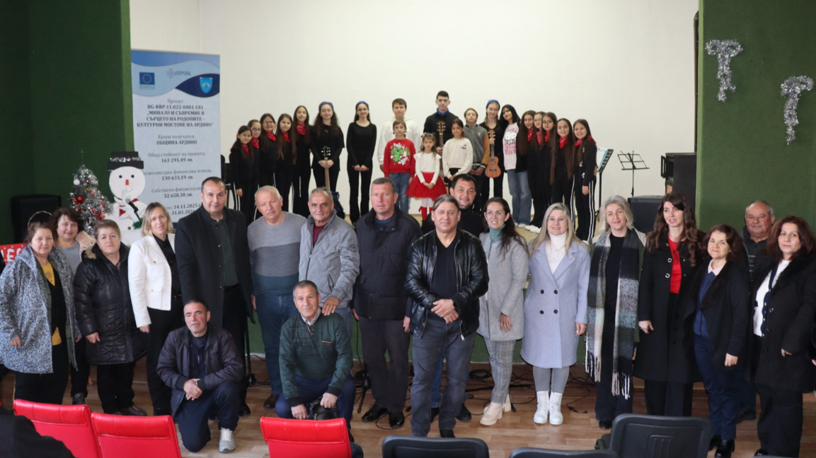 Празнично настроение в Боровица и Горно ...