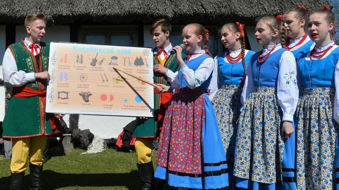 Кои са кашубите?