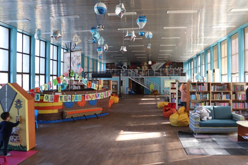 На гости на една вълшебна библиотека