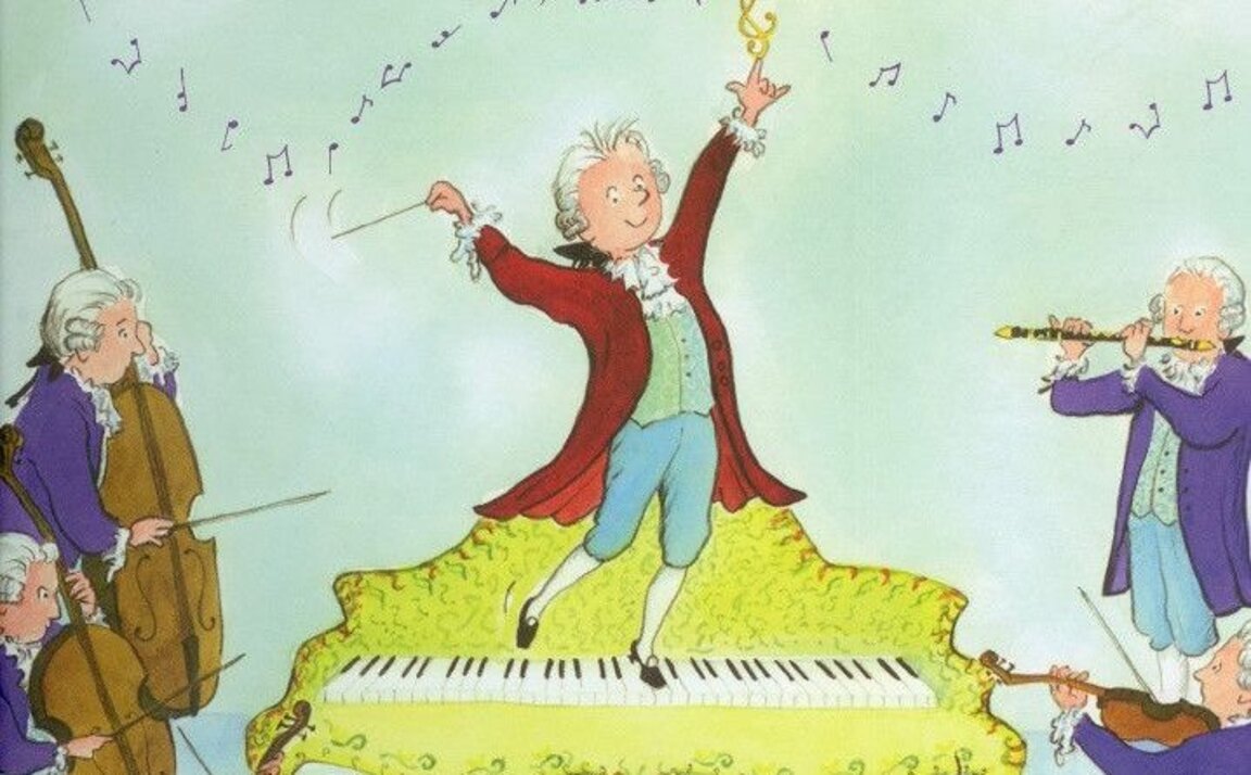 На концерт с музиката на Моцарт