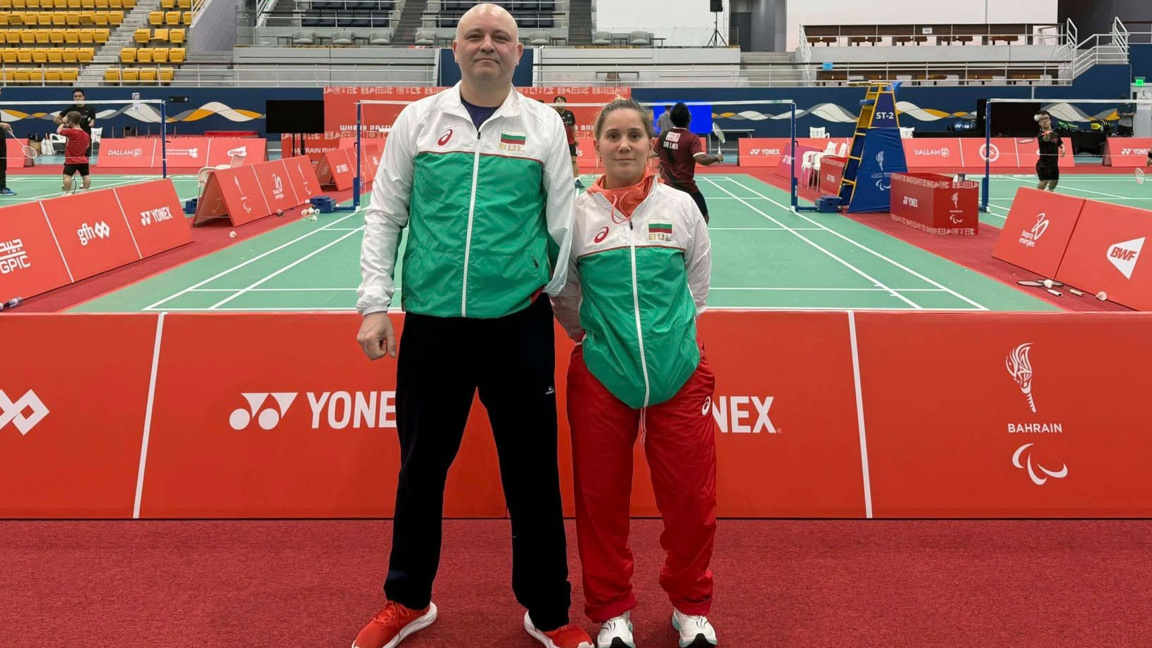 Димитър Павлов и Емона Иванова