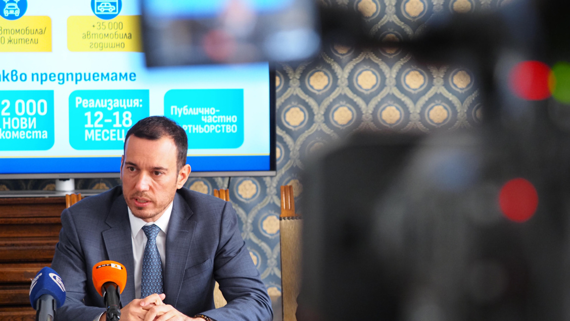 Васил Терзиев, кмет на София