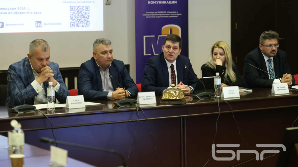 Директорът на БНР призова за отговорна у...