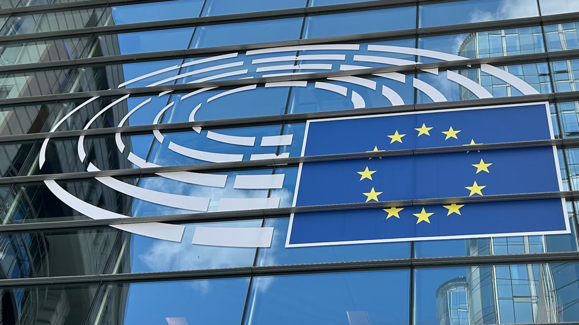 Европарламентът ще изслуша и ще обсъди годишния доклад на ЕЦБ