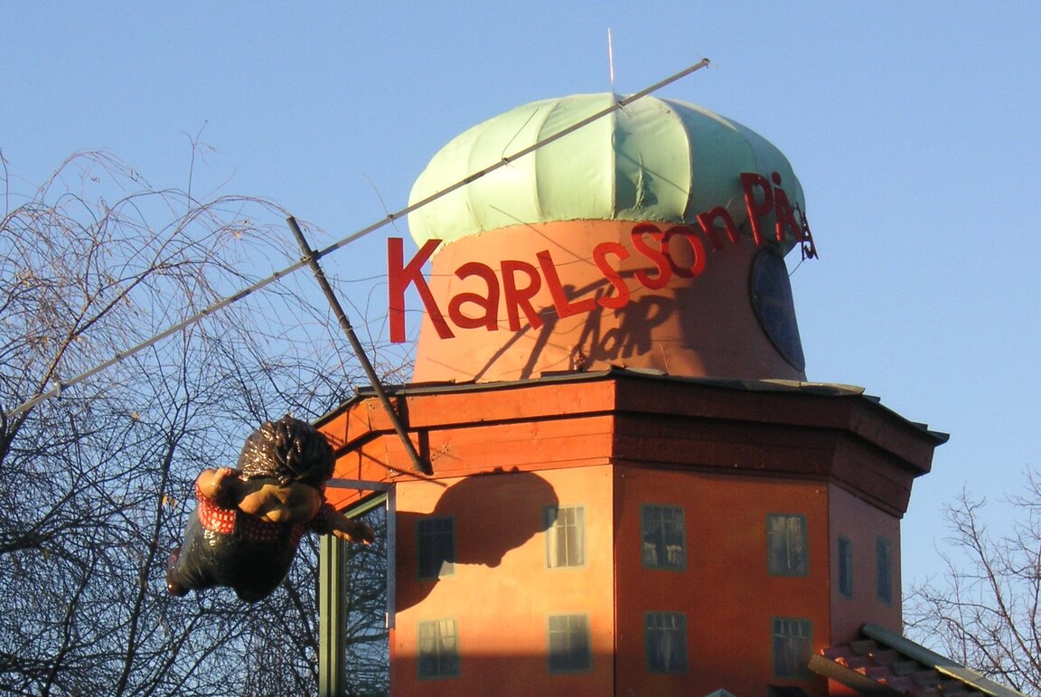 Да имаш перка на гърба...