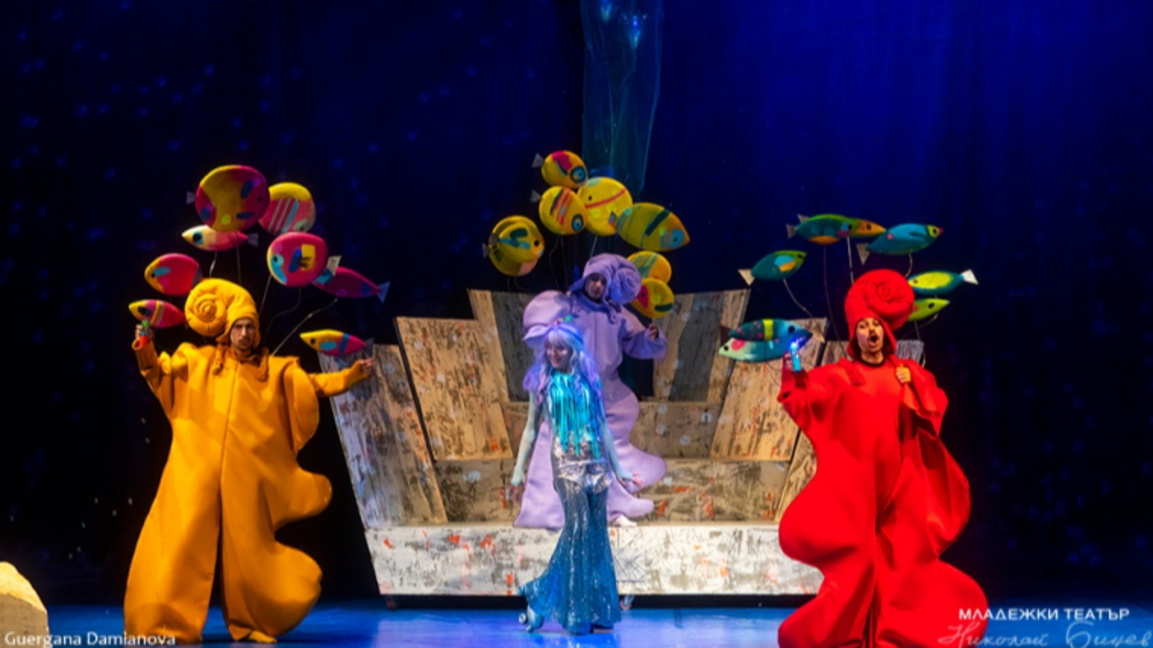 Малката русалка