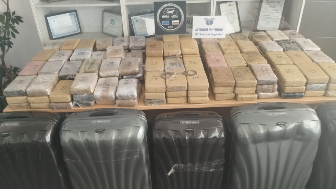 Изключително интензивен трафик на ГКПП „...