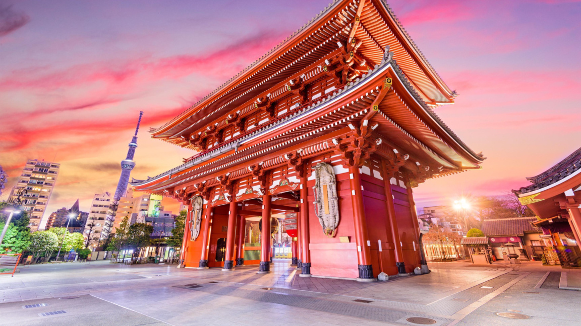 Да си поговорим за Япония