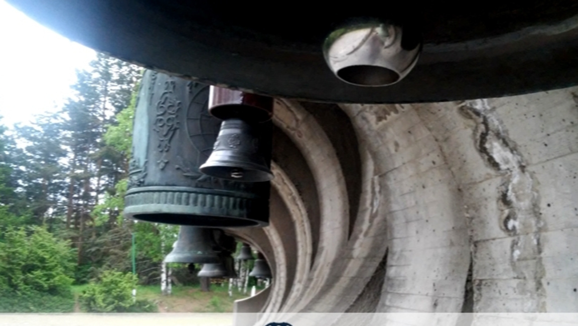 Камбаните - разходка с деца до София