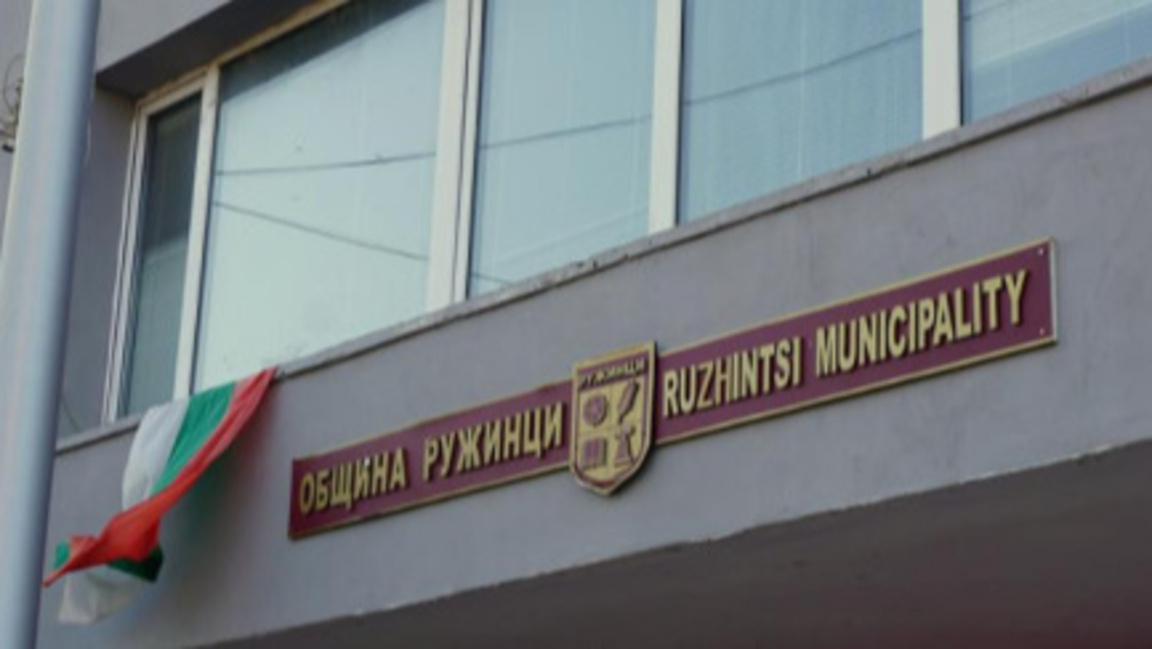 В Ружинци осигуряват работа за младежи п...