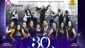"Жестим" – 30 години визуална музика и сила отвъд звука