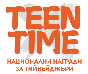 teentime